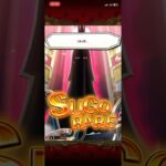 J’AI ENFIN DROP IMU SUR ONE PIECE TREASURE CRUISE #shorts #optc #onepiecetreasurecruise #viral