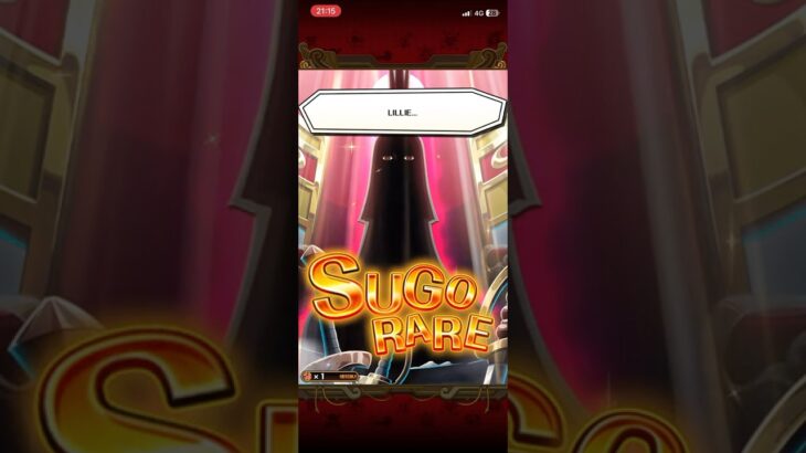 J’AI ENFIN DROP IMU SUR ONE PIECE TREASURE CRUISE #shorts #optc #onepiecetreasurecruise #viral