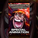 KUROHIGE Special & Super Tandem BOOST Animation – One Piece Treasure Cruise #trecru #onepiece1184