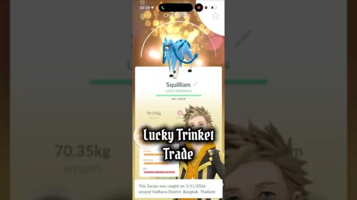 Lucky Trinket Trade (April Pass) | Pokémon Go
