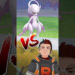 Mega Mewtwo Y vs Leader Arlo in Pokemon GO l.
