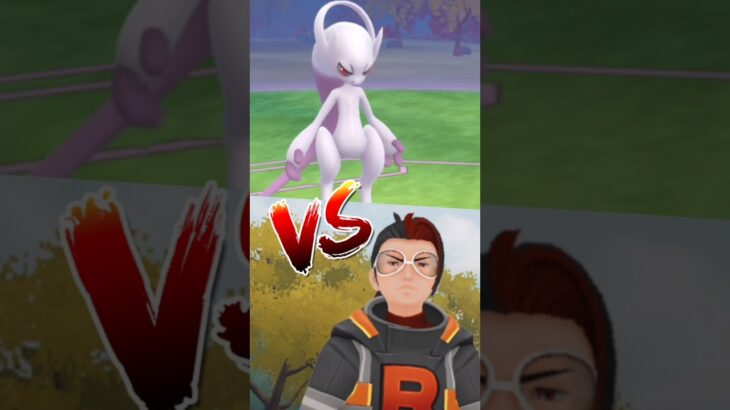 Mega Mewtwo Y vs Leader Arlo in Pokemon GO l.
