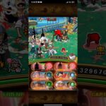 My TM Vegapunk (Edison) teams on display! Intrusion Vs Shanks OPTC #shorts