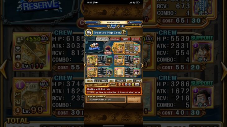My TM teams Vs Luffy (no 12th Anni batch) OPTC #shorts