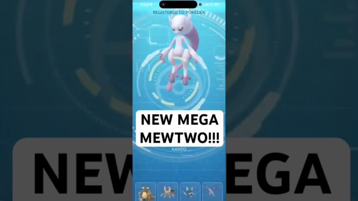 *NEW* Mega Mewtwo IN POKEMON GO!!! #shorts #pokemon
