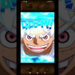 ONE PIECE TREASURE CRUISE 12TH ANNIVERSARY PULL  #optc #onepiece