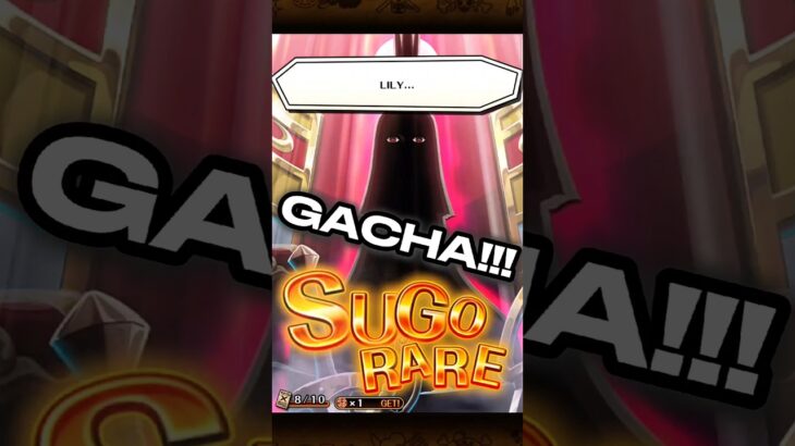 [OPTC] GACHA OPTC 12TH ANNIV IMU – One Piece Treasure Cruise #trecru #onepiece #onepiece1183