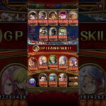 OPTC GRAND PARTY GOD KIZARU AND CRAZY DEX ACE FREE SPIRIT TEAM