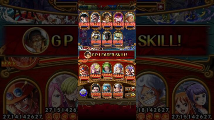 OPTC GRAND PARTY GOD KIZARU AND CRAZY DEX ACE FREE SPIRIT TEAM