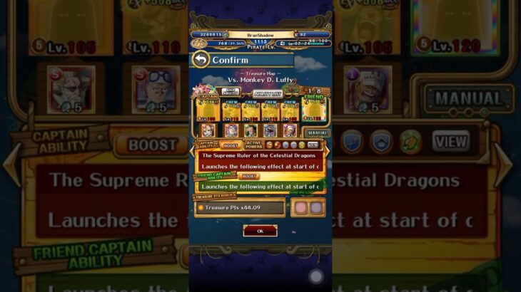 OPTC – Treasure Map Vs Monkey D. Luffy (Boss Battle)