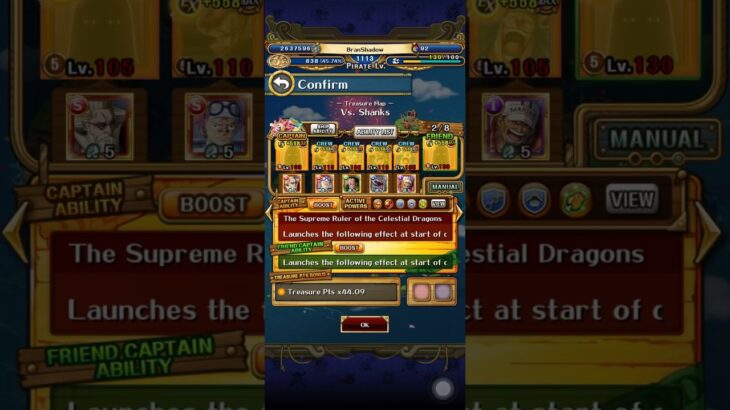 OPTC – Treasure Map Vs Shanks (Intrusion)