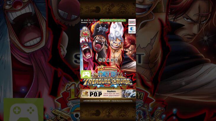 One Piece Treasure Cruise (12th Anniversary) – Title Screen / Main Menu with Music (Ver. 16.0.1)