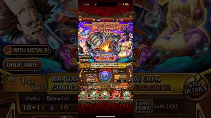One Piece Treasure Cruise: Aurora Gem Exclusive Summon pack 1