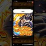 One piece Treasure Cruise und erneut fast nur Müll auser kuma danke dafür