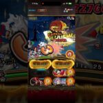Optc 12th anniversary blitz battle new batch #onepiecetreasurecruise #optc #onepiece #gacha #rpg