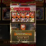 The crazy pole in one piece treasure cruise