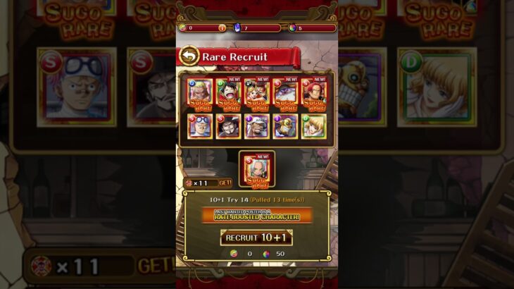 The crazy pole in one piece treasure cruise