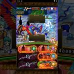 VS Eneru 10 star DEX