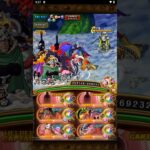 VS Eneru 10 star PSY