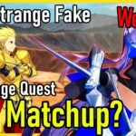 Who Needs Class Advantage? | Meltryllis vs Fate/strange Fake Challenge Quest