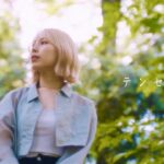 【メメントモリ】絹 – 「テンセン」(Lyric Video) イディーネ ラメント［フル音源ver.］