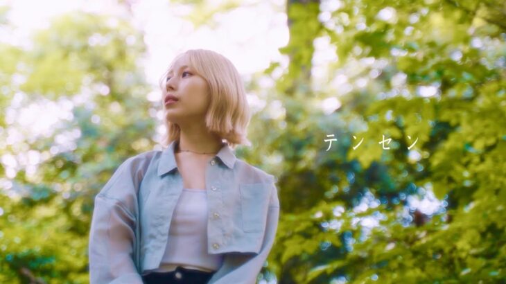 【メメントモリ】絹 – 「テンセン」(Lyric Video) イディーネ ラメント［フル音源ver.］