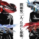 総額10万。ただし、最強【荒野行動】【れんぴき】【ガチャ】