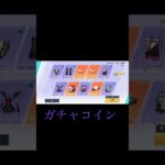 【荒野行動】LSR-8サイバープロトコル