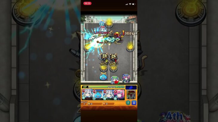 【メダル集めクエ】サカモトコインをワンパンできるキャラ紹介！ #モンスト