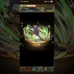コナンガチャ5連 パズドラ
