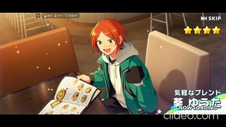 【あんスタ】2026.04.29～2026.05.02  今週のガチャ結果【スカウト】