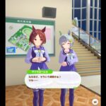 【ウマ娘】サクラローレル　誕生日