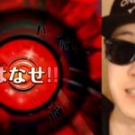 [トレクル]スゴフェス! あのキャラが欲しい…まさか!!!?[OPTC][sugo fest]