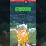 【ポケモンGO】今流行りのパーティ使ってみた【GBL】#shorts #ポケモンgo #gbl #ポケモン #マスターリーグ