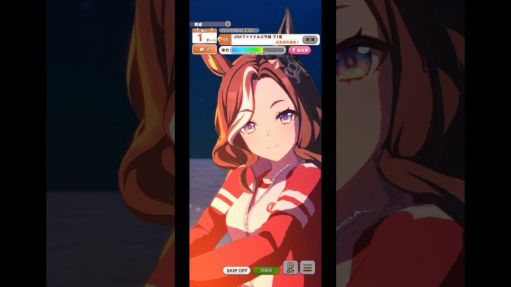 《ウマ娘》デアリングハートの無人島合宿  #ウマ娘 #ウマ娘プリティーダービー  #umamusume #デアリングハート