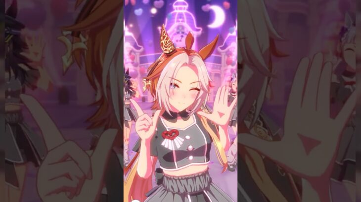 【ウマ娘】オルフェーヴルセンターバージョン  めにしゅき♡ラッシュっしゅ！※オルフェーヴル 歌唱ではありません。