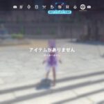 [原神]初心者🔰