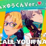 瀬名泉×遊木真 Ver. （CV：伊藤 マサミ 森久保 祥太郎）11th「CALL YOUR NAME!!」【あんスタ】プレイ動画