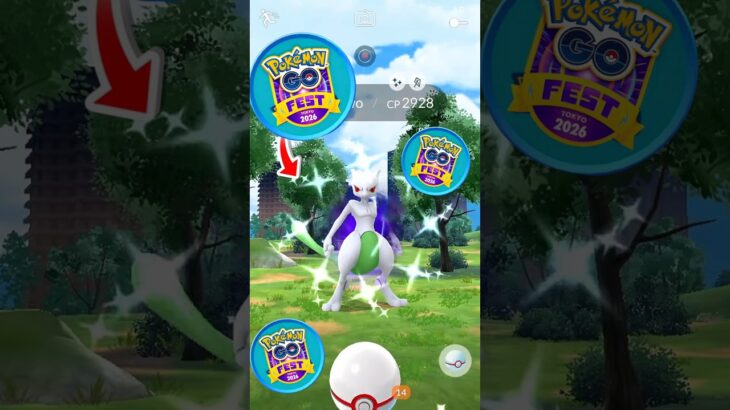 🤯Shiny Shadow Mewtwo Returns with Go Fest 2026 in pokemon go?
