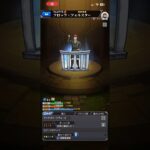 【モンスト】フロックのストライクショット進化前　進化後SSボイス#ssボイス #モンスト　#進撃の巨人  【進撃の巨人】