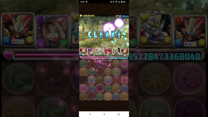 【パズドラ】ランク経験値1兆0400億到達しました