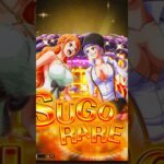 [OPTC] 12th Anniversary SUPER Sugofest Multi Part 1 [トレクル] [#shorts #youtubeshorts]
