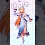 【 原神MMD 】ニコ 【mosi mosi?】 #moshi_moshi #mmd
