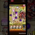 これ削りきれるん？ #モンスト  #shorts