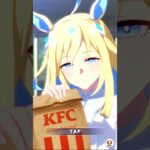 【ウマ娘】KFCさんぽ　ネオユニヴァースまとめ #新シナリオ #ウマ娘 #うま娘 #ゲーム実況 #ネオユニヴァース #ウマ娘プリティーダービー