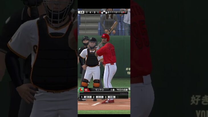 プロ野球スピリッツA（Professional Baseball Spirits A）巨人VSセ・オールスター　無音です。