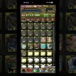 1500ランカー主婦のBOX紹介！ #パズドラ