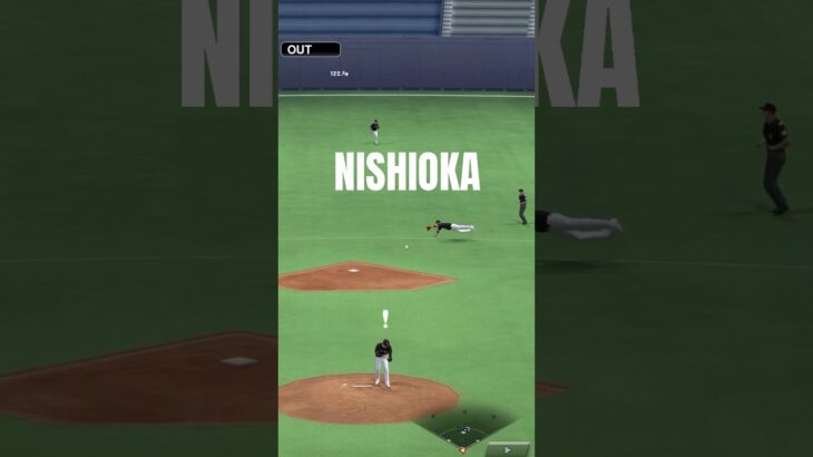 #プロスピa守備 NISHIOKA #プロスピa#プロスピ#ぷろすぴ#プロ野球スピリッツa#パワプロ#メジャスピ#野球ゲーム#konami#コナミ#ゲーム#gaming#shorts
