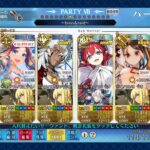 【FGO高難易度】配布サーヴァントのみでWhispers of Dawnを攻略【Fakeコラボ】