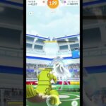 ウツロイド2人討伐#ポケモンgo #ポケgo #ポケモン #ウツロイド #2人討伐 #ゲーム